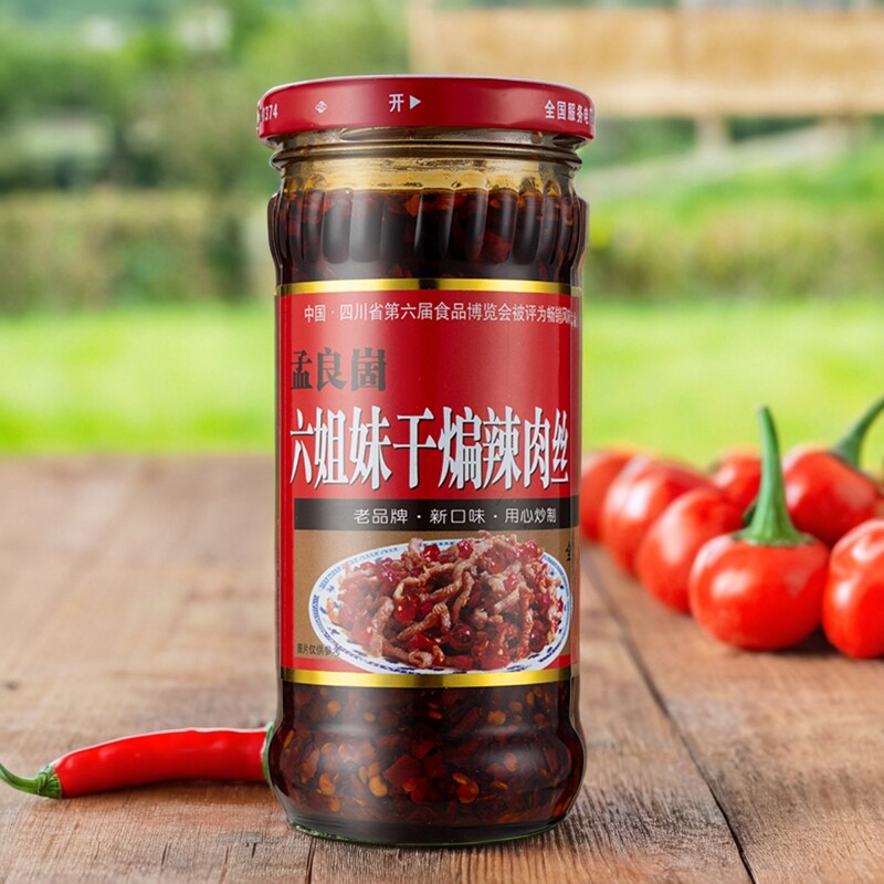 孟良崮六姐妹干煸辣肉丝香脆酥花生酱山东沂蒙临沂特产罐装瓶装