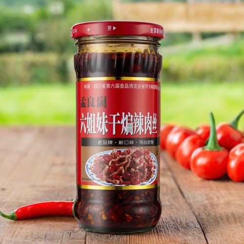 孟良崮六姐妹干煸辣肉丝香脆酥花生酱山东沂蒙临沂特产罐装瓶装