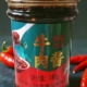 孟良崮六姐妹牛肉酱零食山东沂蒙特产拌饭拌面即食180克单品礼盒