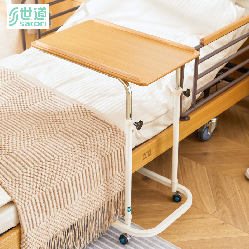 世道升降床边护理桌耐高温可倾斜