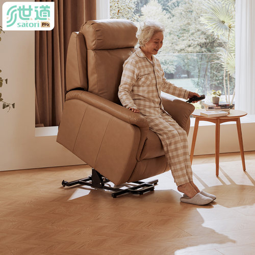 世道助起沙发可躺咨询领优惠