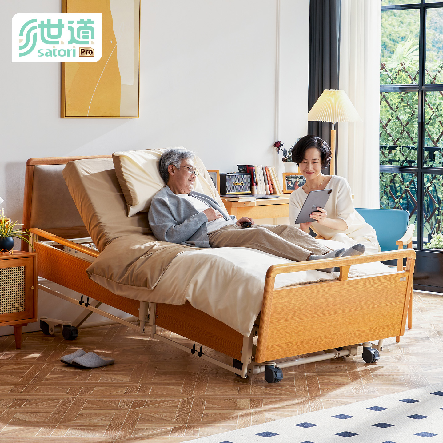 世道病床家用护理多功能加宽老人