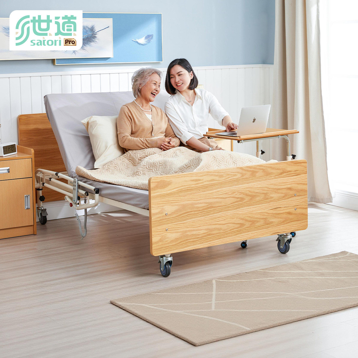 世道智能护理床家用多功能加宽老人电动床单人病床家庭康复升降床