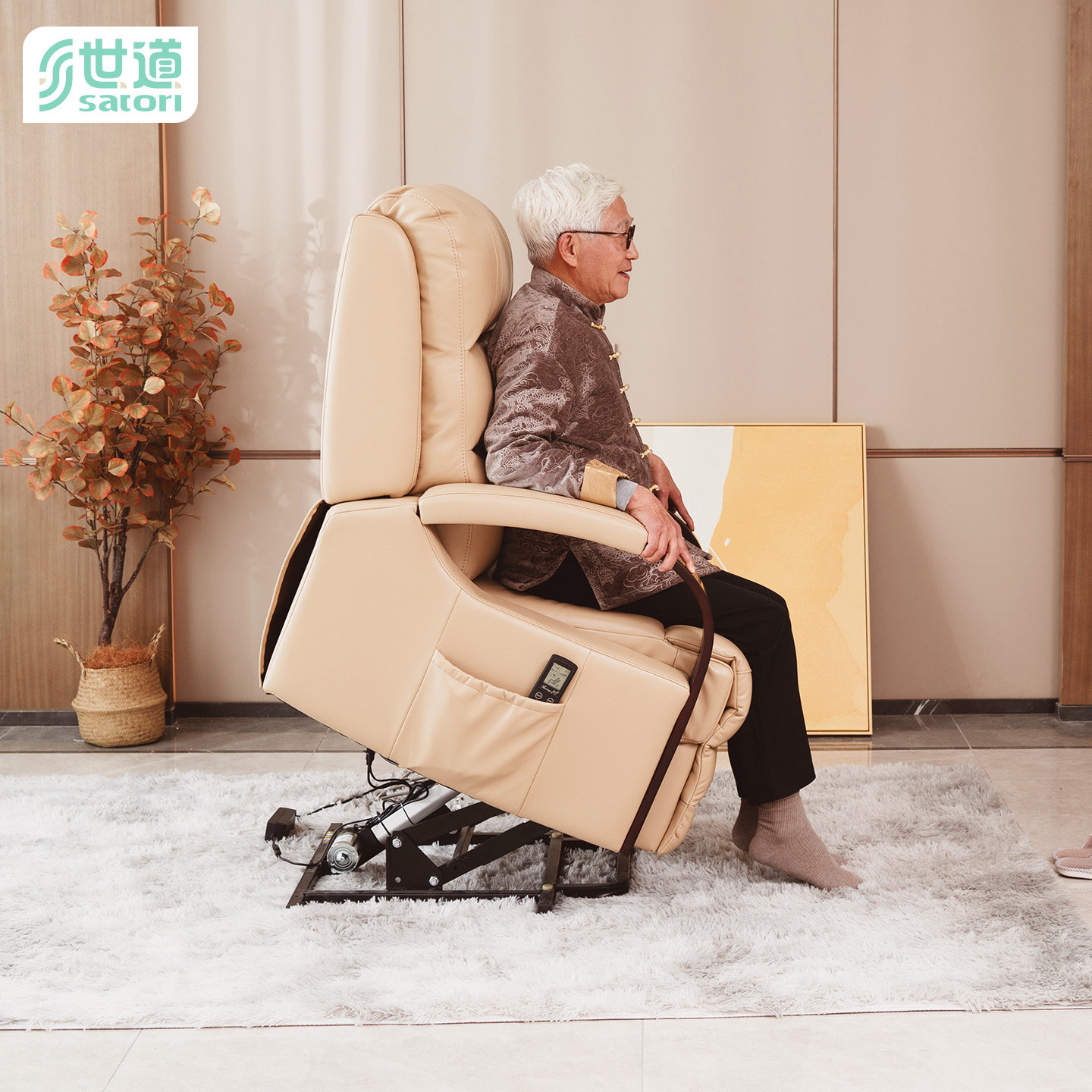 世道老人电动助起沙发带腰托适老助站按摩椅子带按摩带加热送爸妈