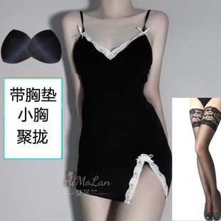 114 带丝袜 美诗兰2020带胸垫棉吊带睡裙性感蕾丝修身 女睡衣夏季