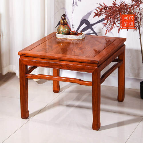 红木餐桌刺猬紫檀方桌中式花梨茶桌休闲方桌八仙桌阳台儿童实木桌
