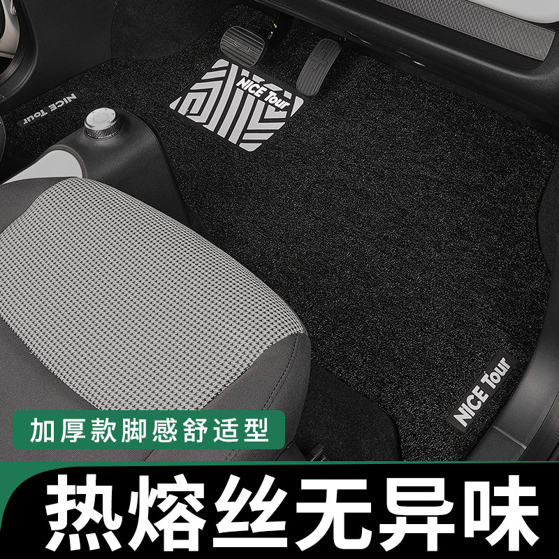 熊猫卡丁脚垫吉利mini专用24迷你元气熊25款骑士汽车丝圈地毯2025