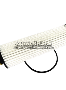 奔驰M254新款机油滤芯