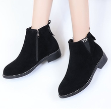 Bottes mi-saison femme OTHER en Caoutchouc - Ref 3249851 Image 21