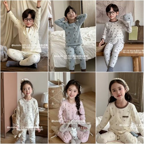 可乐梨童装男女童家居服内衣套装