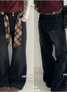 爱木橦童装2025冬新款女童洋气一体绒加厚喇叭裤四面弹牛仔裤7832