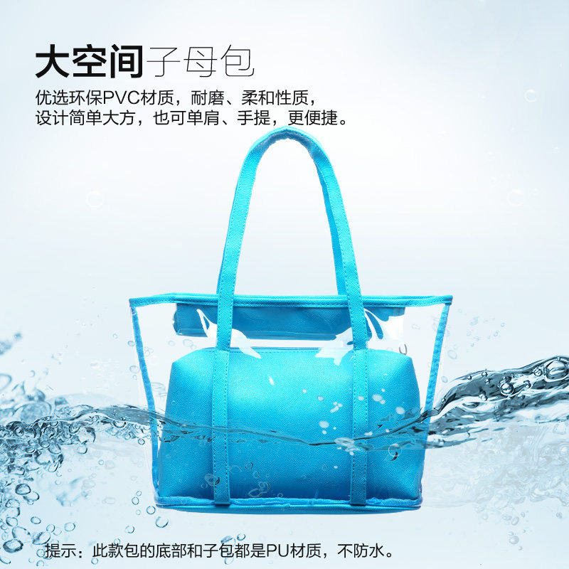 Sac de sport - Ref 17222 Image 2