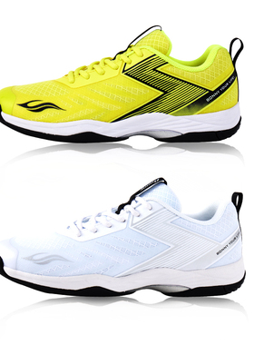 Bonny/波力风影系列升级款022 071专业男女款羽毛球鞋46码