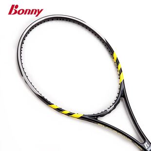 正品Bonny/波力极限系列国潮风网球拍大小拍面 全碳纤维免费穿线