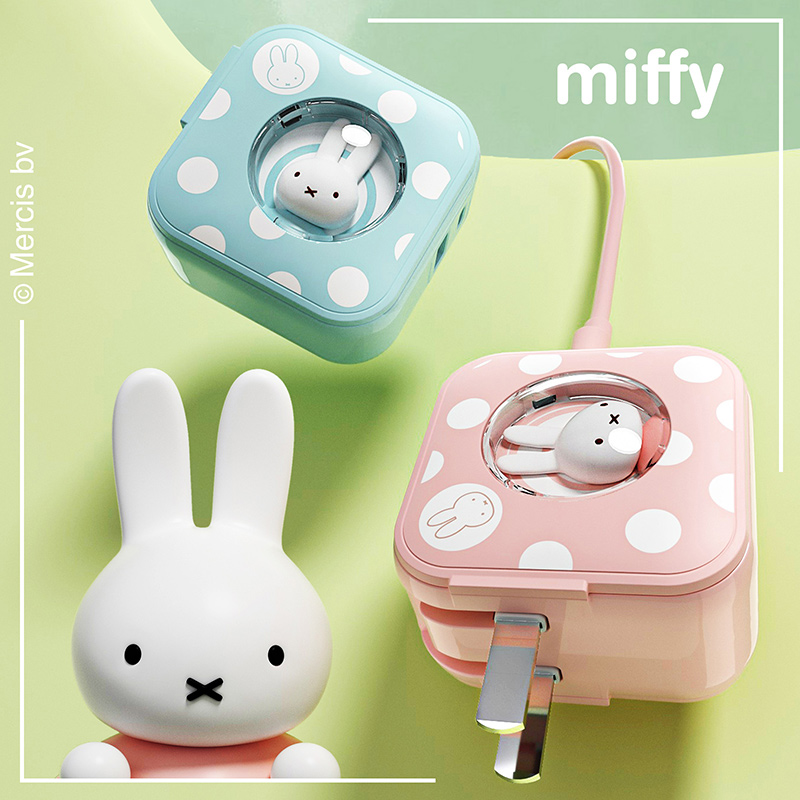 miffy联名30W充电头双口可折叠