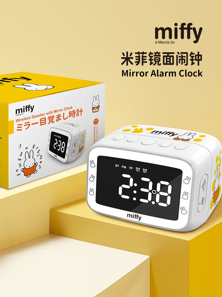 MIFFY MIFFY 2023 새로운 스마트 전자 소형 알람 시계 다기능 디지털 시계 고가 데스크탑 시계 진자 디지털 시간 표시 장치 학생 특별 시계 크리스마스 선물