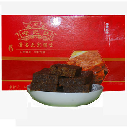 正老雷礼盒包装猪头粽500克 澄海名卤味零食熟食 潮汕特产包邮