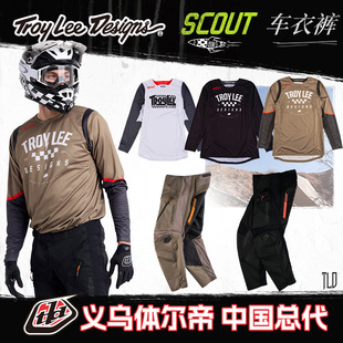 特惠 林道越野摩托吸汗耐磨速干骑行服 美国TLD车衣SCOUT车衣裤