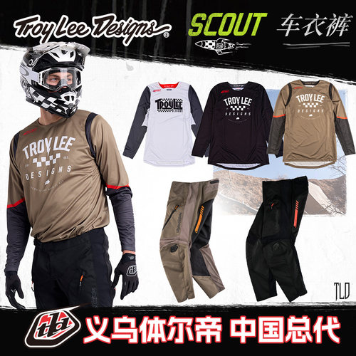 TLD骑行服车衣车裤林道吸汗耐磨