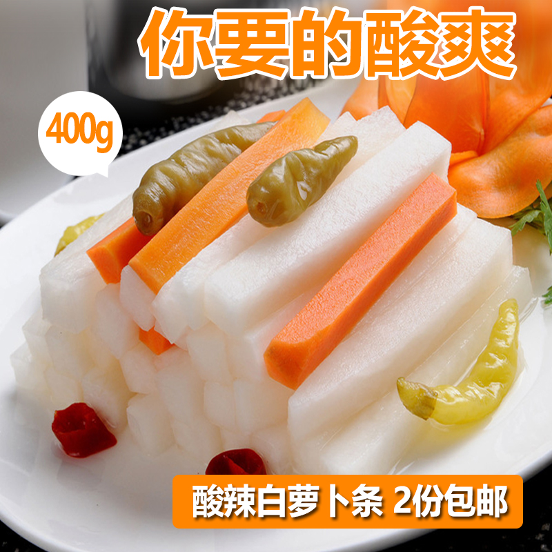 四川泡菜泡白萝卜条酸辣正宗老坛孕妇自制腌酸菜酸萝卜下饭菜400g