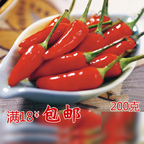 泡红辣椒小米辣椒 四川泡菜泡椒 酸辣剁辣椒调料满18包邮200g