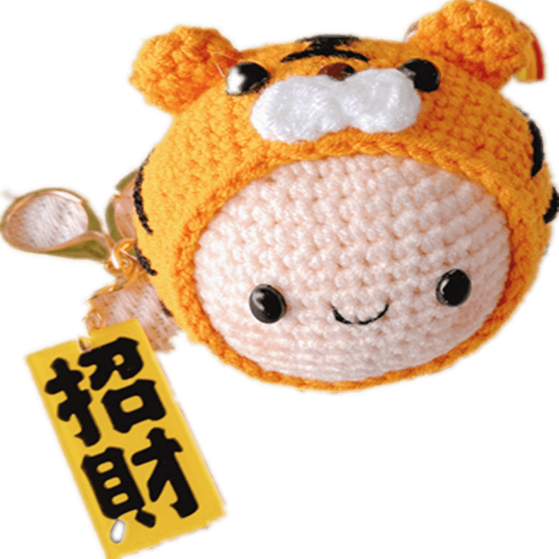 卡通玩偶钥匙扣手工diy材料包