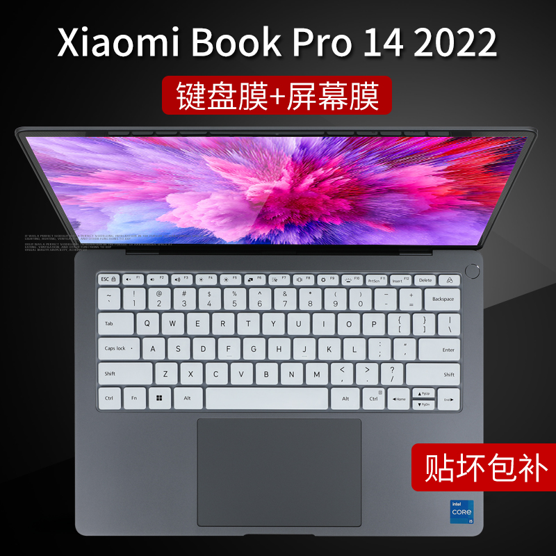 适用于小米BookPro14 2022键盘膜屏幕膜14英寸Xiaomi笔记本14pro防尘套垫电脑红米RedmiBookPro14保护贴膜 3C数码配件 笔记本键盘保护膜 原图主图