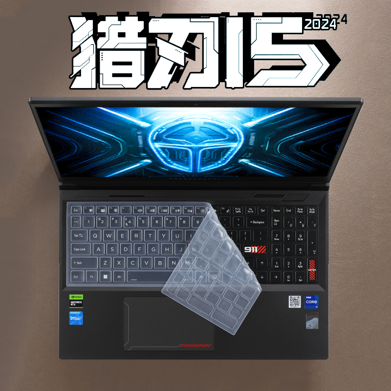 2024雷神猎刃15键盘膜R15.6英寸雷神911x猎荒者键盘保护膜911pro笔记本911MT按键防尘套垫电脑屏幕贴膜钢化膜