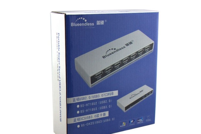 Concentrateur USB - Ref 366995 Image 3