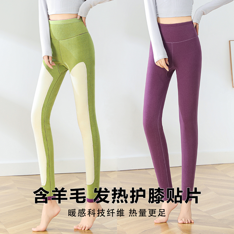 打底裤高腰内穿冬季大码棉裤