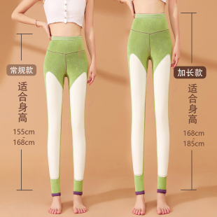 学生加厚女内穿高腰保暖裤 175加长紧身校服神器一体加绒打底棉裤