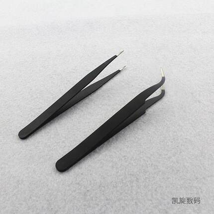 电讯拆机工具 维修 防静电尖头镊子黑色弯头不锈钢夹子 清洁工具