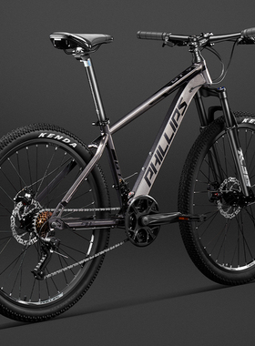 菲利普山地车自行车成人单车男款女式变速青少年越野上班代步学生