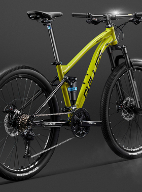 菲利普软尾山地车自行车男款成人女款变速青少年双减震学生赛单车