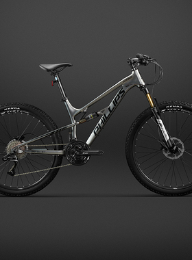 菲利普软尾山地车自行车成人男款式青少年双减震变速赛车女士单车