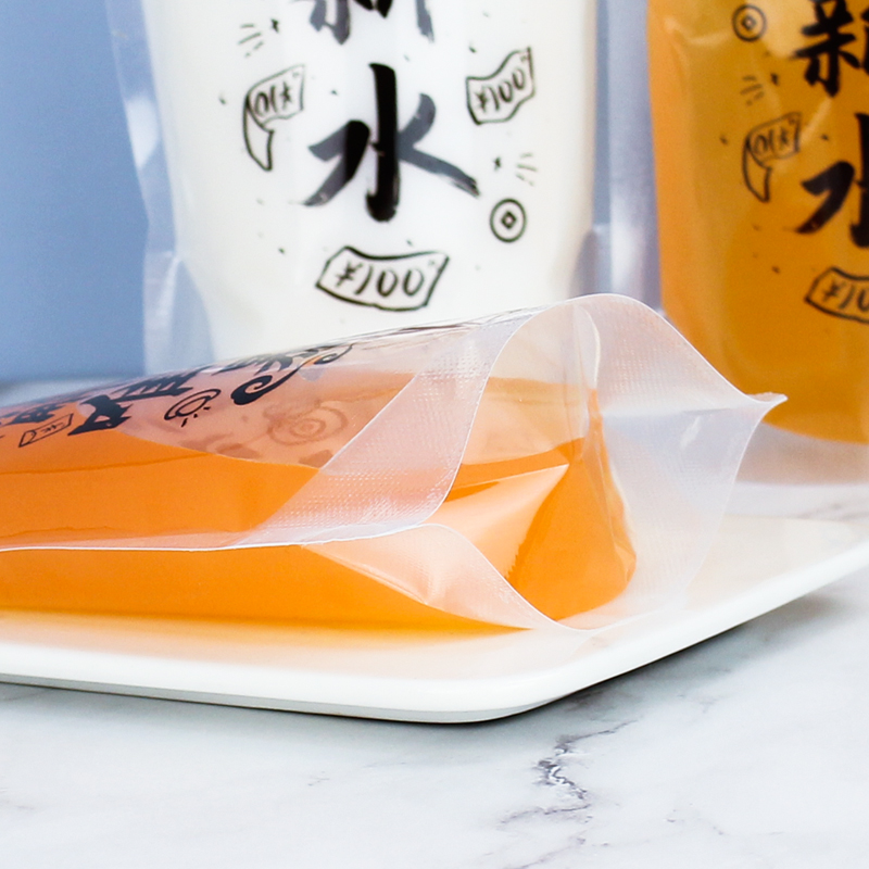 豆浆袋子商用一次性奶茶酸梅汤中药打包袋外卖汤饮X料果汁吸嘴袋