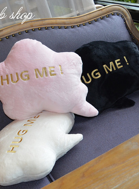 日系可爱纯色毛绒抱枕Hug me卡通刺绣靠枕沙发办公室椅子汽车靠垫