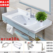 洗脸盆洗面盆洗手盆支架陶瓷盆台上盆浴室柜组合 钢化玻璃盆挂墙式