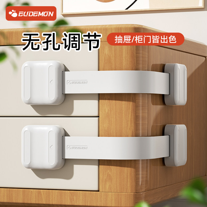 多功能锁抽屉锁儿童安全锁柜子柜门锁扣婴儿防开门卡扣防宝宝打开