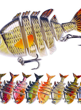6节罗非鱼多节鱼饵8CM/15G沉水微物多节鱼假饵渔具lures