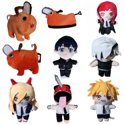 波奇塔电锯人chainsaw man周边毛绒玩具玩偶COS狗挂件大号公仔