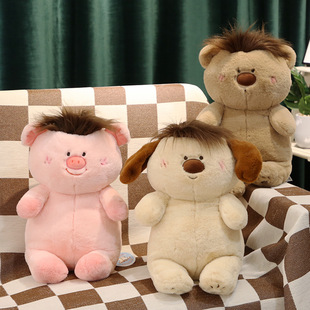 赛特嘟嘟可爱百变发型猪猪毛绒玩具狗狗公仔小熊儿童抱枕玩偶娃娃