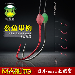 日本土肥富河童牌子线仕挂线组冰钓钩夜光豆小公鱼串钩秋田狐鱼钩