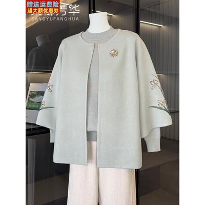 2025新款中老年人秋冬装女外套毛衣开衫奶奶衣服妈妈针织两件套装