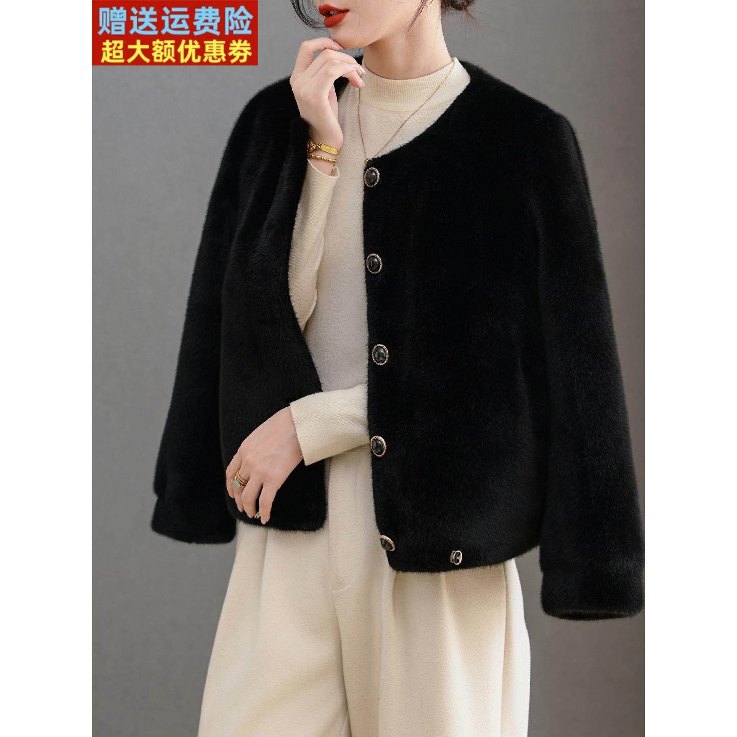 水貂绒皮草大衣圆领一体绒外套女开衫超短款高腰小个子单排扣卡腰
