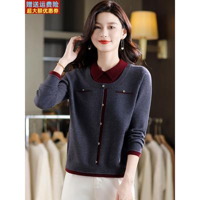 2025秋冬新款翻领假两件拼接针织羊毛衫女时尚大码百搭毛衣打底衫