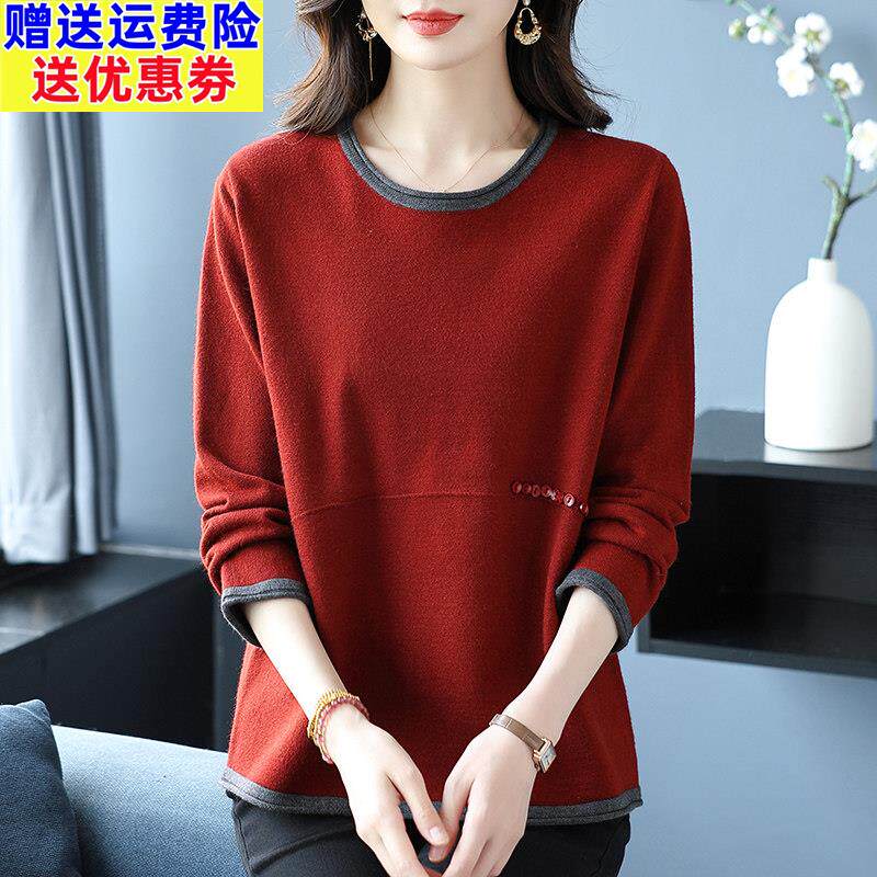 中年妇女秋冬圆领羊毛衫宽松显瘦大码针织打底衫洋气妈妈内搭毛衣