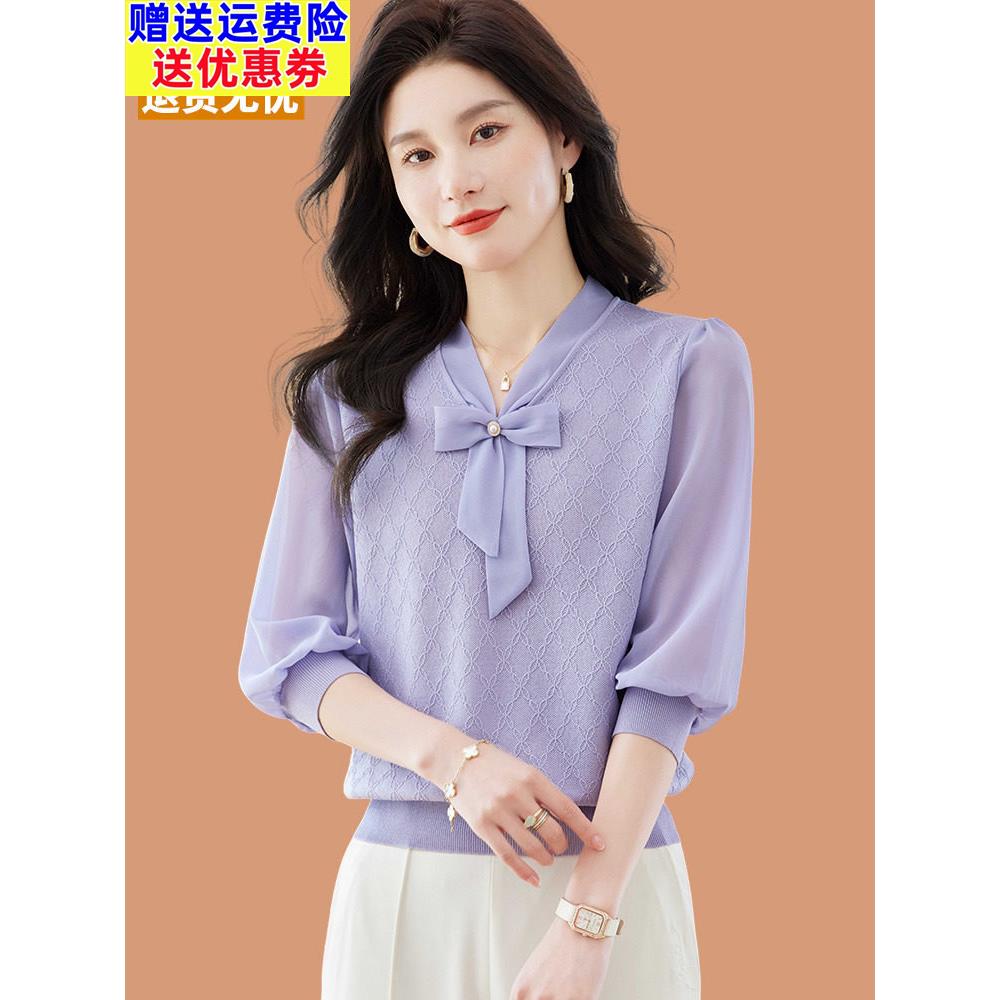 雪纺真丝t恤女2025夏新款蝴蝶结v领冰丝针织衫小香风紫上衣配裙子