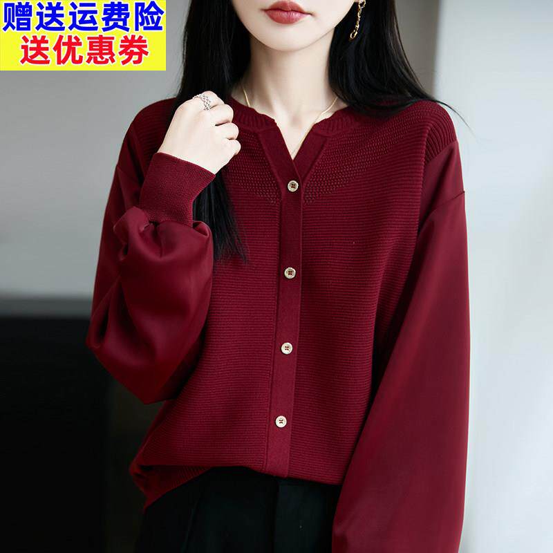胖mm大尺码女装春秋毛衣遮肚显瘦上衣巨显瘦早秋女士针织套头打底