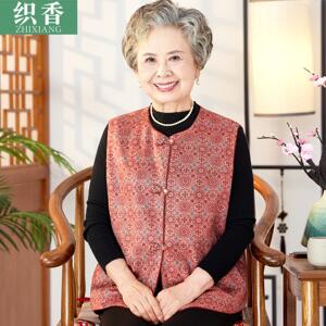 老年人秋装马甲女奶奶新中式坎肩老人复古外穿妈妈装春秋背心外套